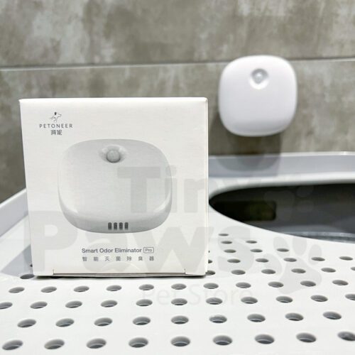 boks Smart Odor Eliminator Pro
